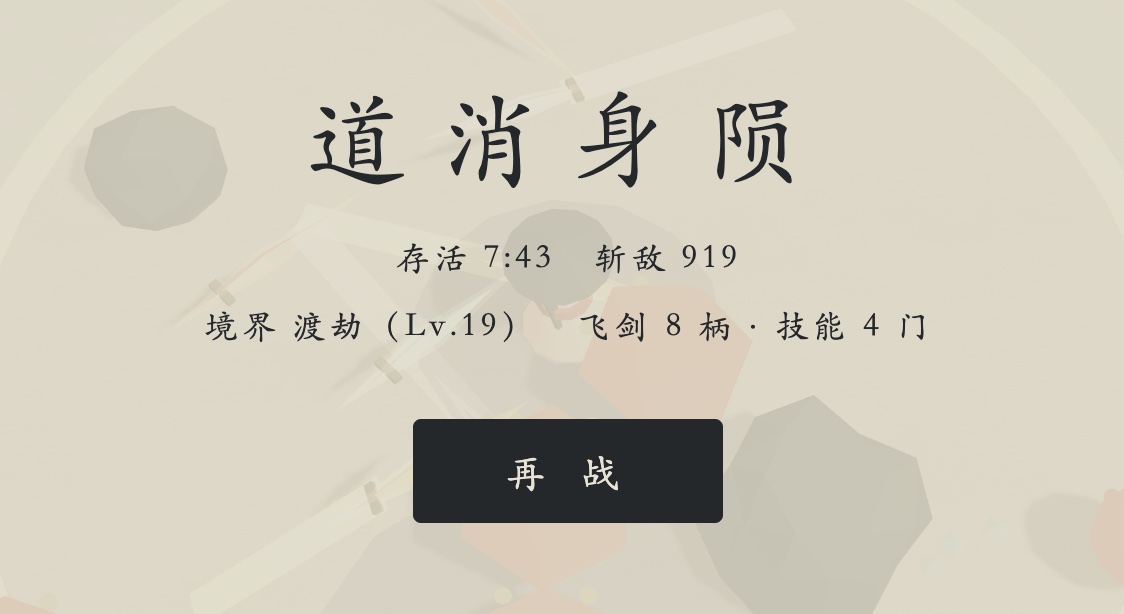 コメントの添付画像