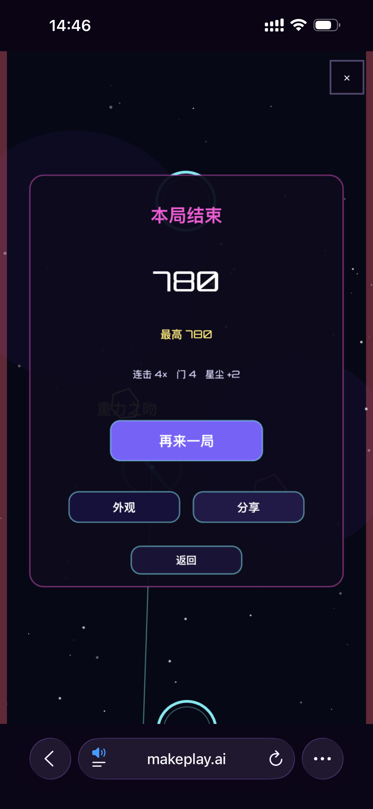 评论附图