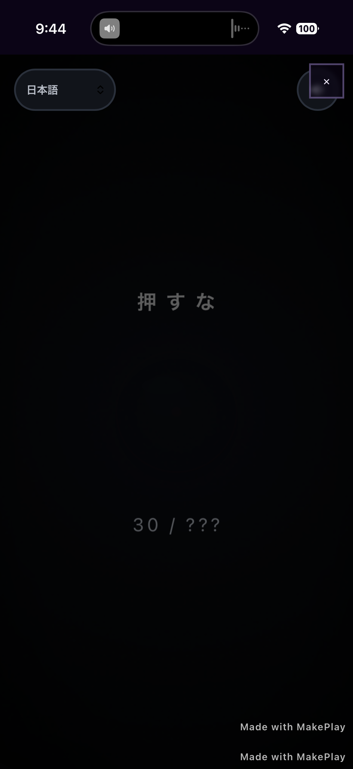 Comment attachment