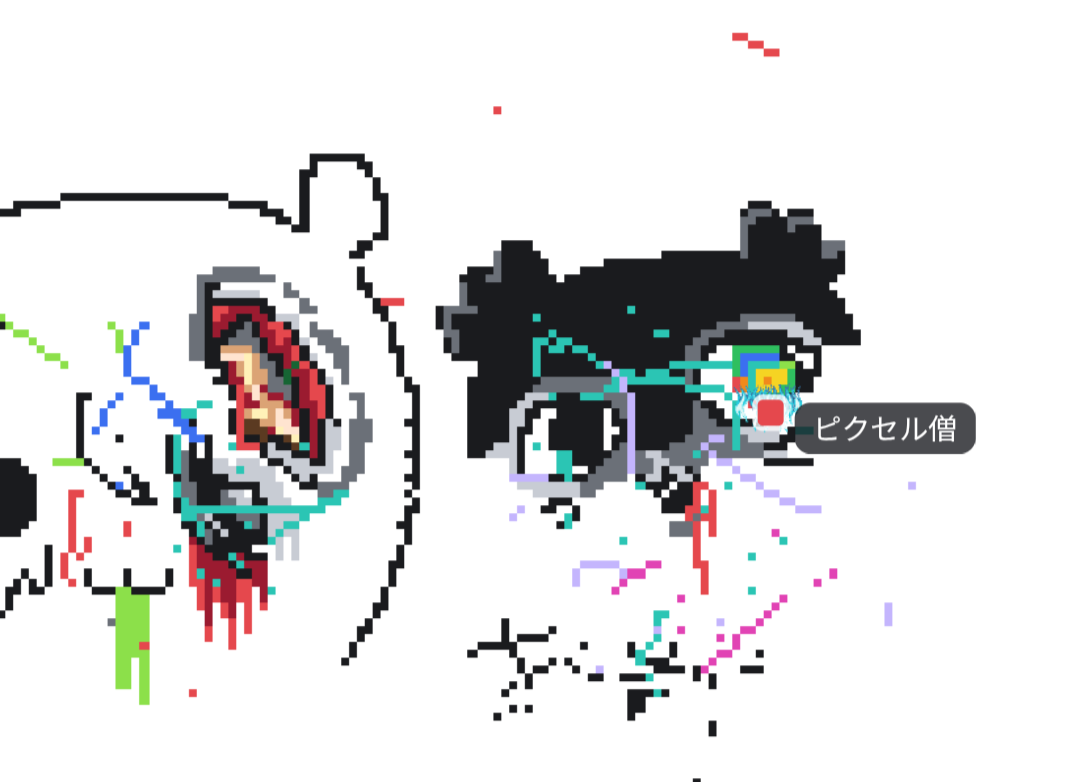 Comment attachment