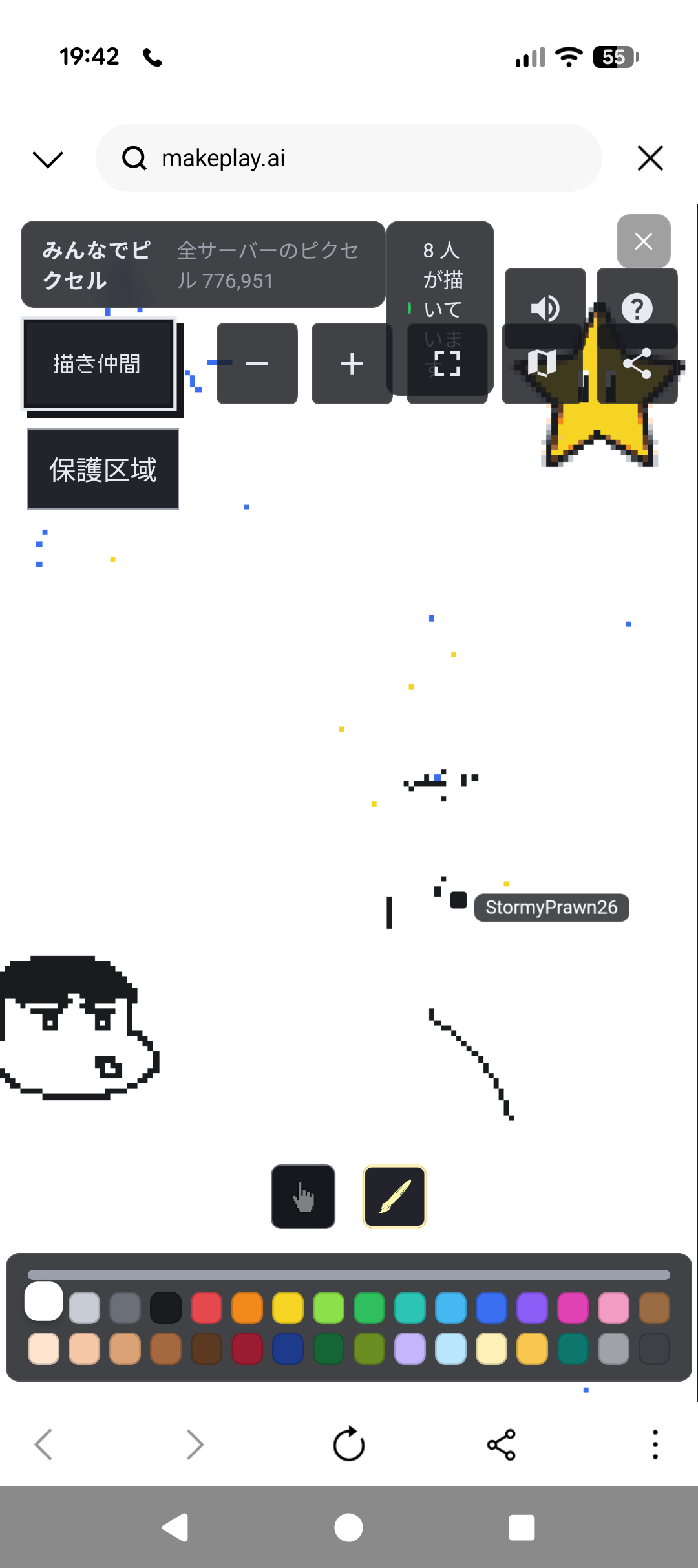 Comment attachment