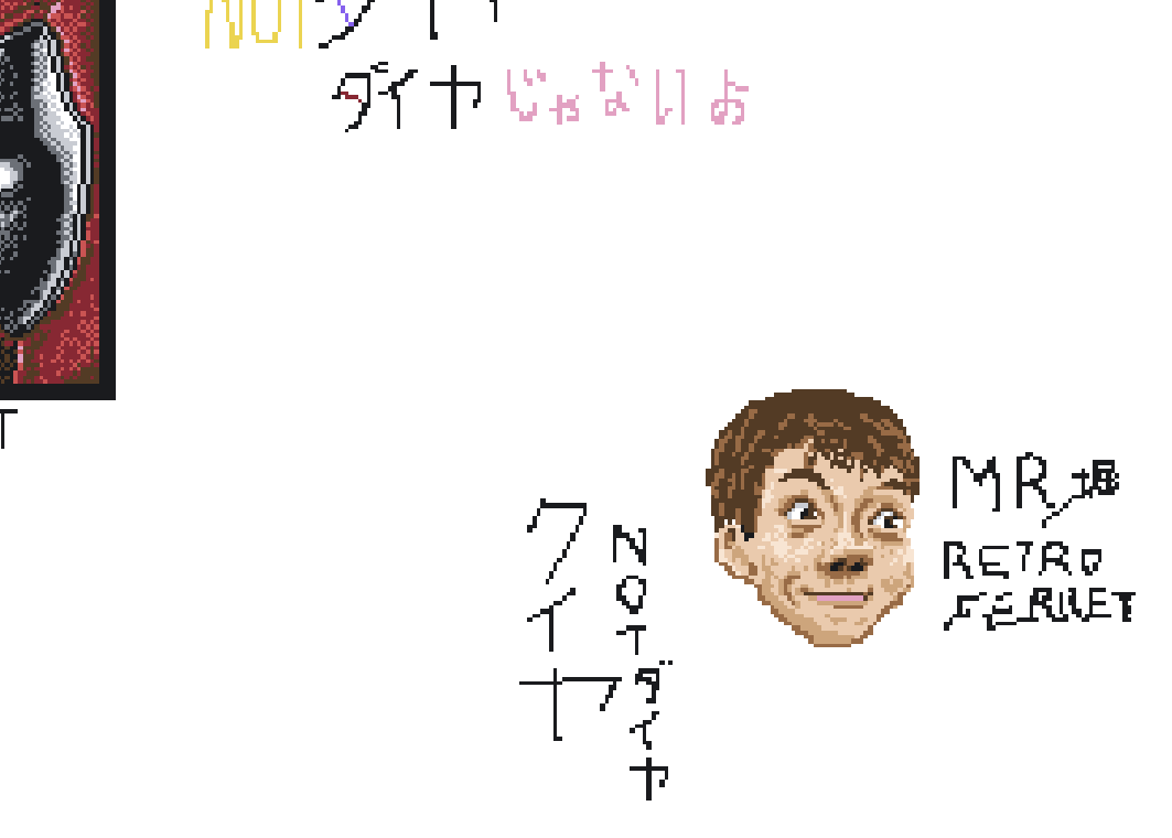 Comment attachment