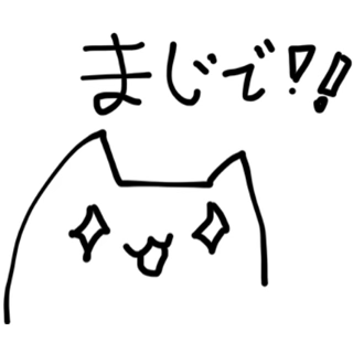Comment attachment